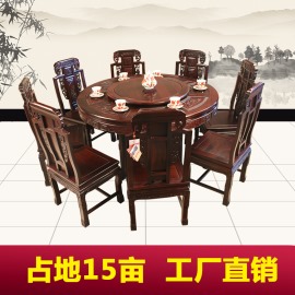 老红木餐桌圆台饭桌