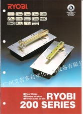 RYOBI地弹簧  日本进口地弹簧   进口地弹簧