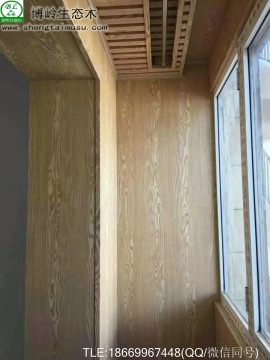 竹木纤维集成墙板安装博岭生态木厂家直销
