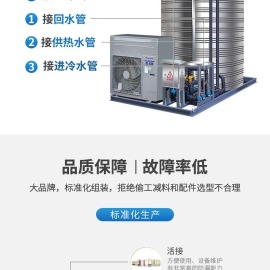 格力空气能热水器有哪些优点所在呢；------南京空气能热水器