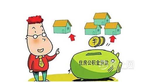 武汉首套房贷款利率上浮10% 公积金贷款到处