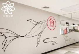 【鱼餐厅】鱼餐厅墙绘中的灵动和禅意