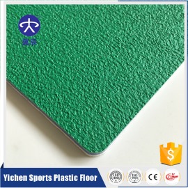 PVC运动地板-普通款沙粒纹绿色 YC-S008 PVC运动地板