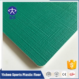 PVC运动地板-麻布纹绿色 YC-W012 PVC运动地板