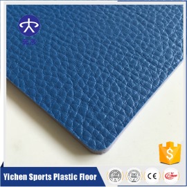 PVC运动地板-荔枝纹深蓝色 YC-L007 PVC运动地板
