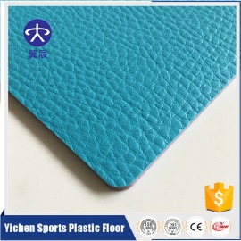 PVC运动地板-荔枝纹天蓝色 YC-L005 PVC运动地板